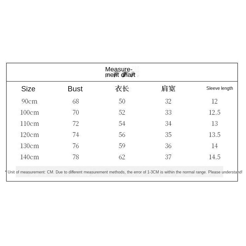 Đầm thun cotton xinh xắn tay ngắn màu cầu vồng dành cho bé gái