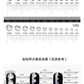 10 viên đá size SS 40 sáng, đẹp