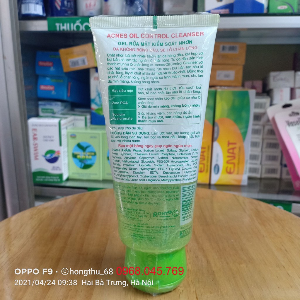 Gel rửa mặt kiểm soát nhờn - Acnes Oil Control Cleanser 100g