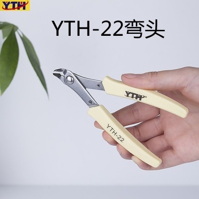 Kìm cắt dây cáp YTH-22 5 "Mini