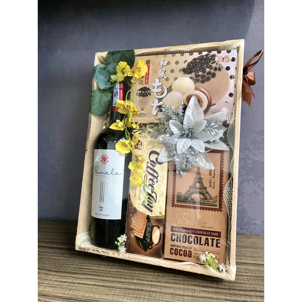 Giỏ quà tết 2022, Hộp quà tết cao cấp sang trọng ý nghĩa phát lộc phát tài đón xuân 2022 | BigBuy360 - bigbuy360.vn