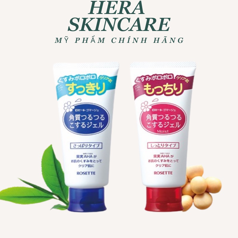 Tẩy da chết Rosette Peeling Gel Nhật - HÀNG NHẬT CHÍNH HÃNG