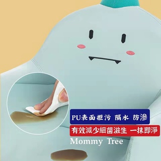 Ghế Sofa Tập Ngồi Dành Cho Bé