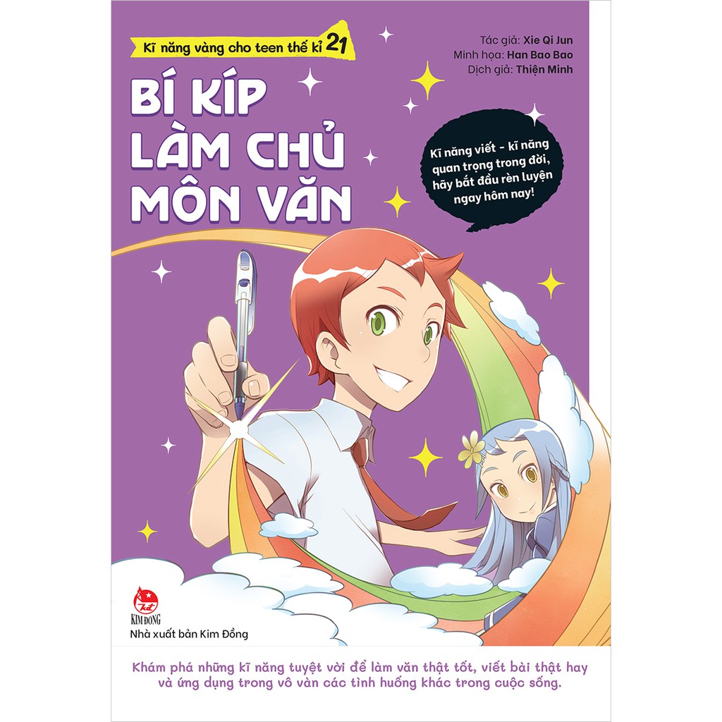 Sách Kĩ năng vàng cho Teen thế kí 21 trọn bộ 6 tập - NXB Kim Đồng