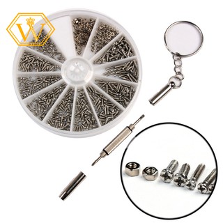Set 600 ốc vít bằng thép không gỉ kèm 1 chìa vặn vít