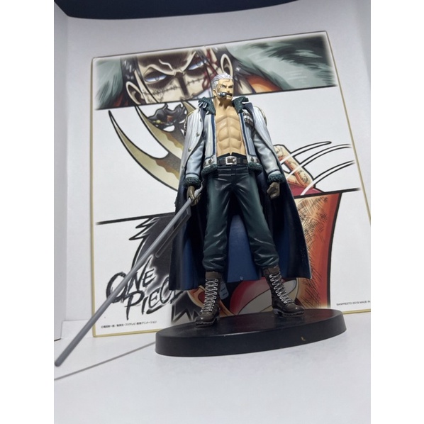 Mô hình one piece chính hãng nhật bản Smoker dxf