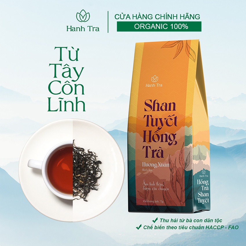 Trà San Tuyết Cổ Thụ Hà Giang Hồng Trà Cao Cấp 35g Chè San Tuyết Trà San Tuyết Thơm Ngon Ngọt Hậu Trà Đen Black Tea
