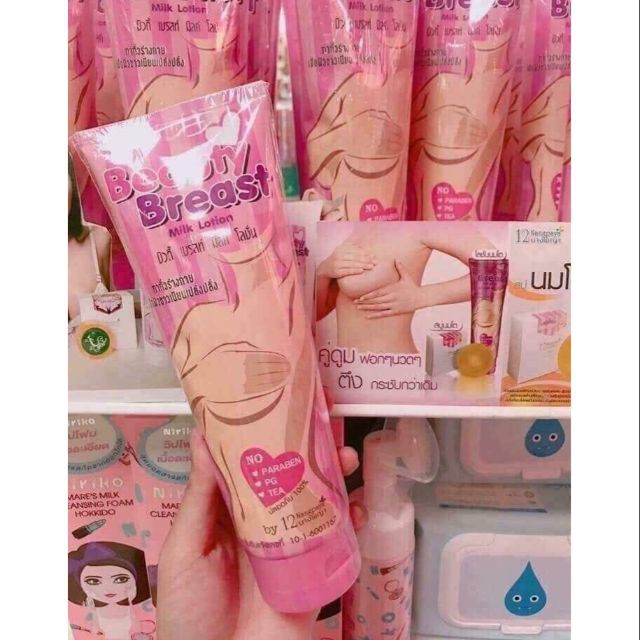 KEM MASSA NGỰC BEAUTY BREAST