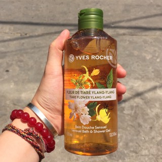 SỮA TẮM YVES ROCHER 400ml