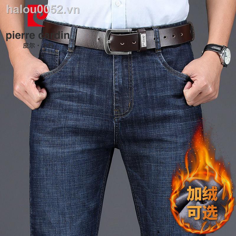 PIERRE CARDIN Quần Jeans Dài Lưng Cao Phong Cách Công Sở Thời Trang Cho Nam