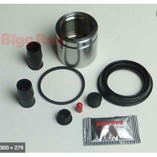 Bộ 1 cupen piston gioăng ron phớt phốt cao su heo dầu thắng đĩa cuppen phanh xe hơi ô tô Honda Accord Civic 1990 91 92