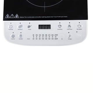 Bếp Điện Từ Smartcook EL7285-2357285