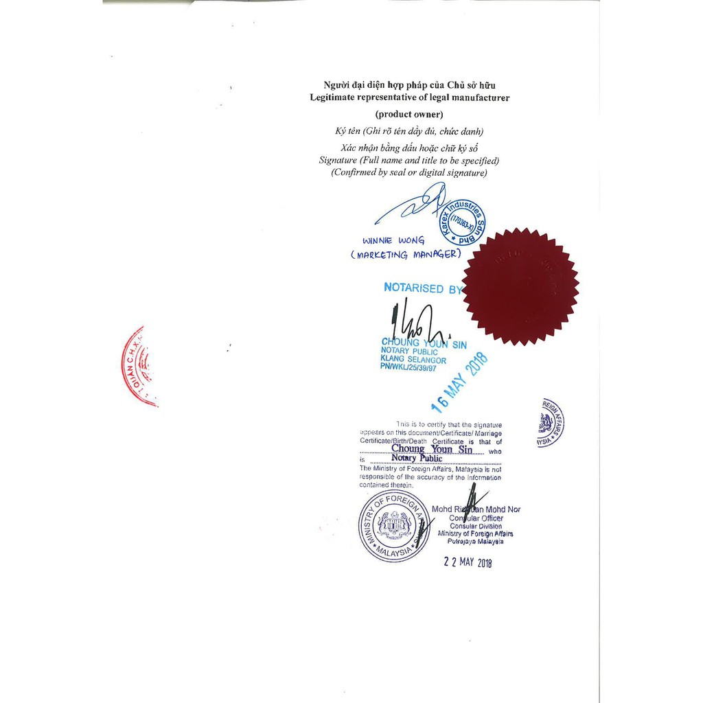 Gel bôi trơn INNO Gel tuýp 100gram