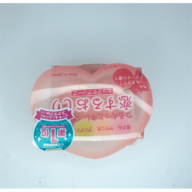 Xà bông giảm thâm mông Pelican 80g