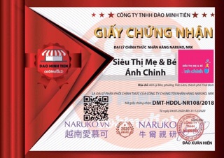 Sữa rửa mặt Naruko ý dĩ nhân đỏ