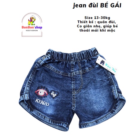 (ảnh thật 100%) Quần Đùi Jean Cho Bé Gái thuê hình Ngộ Nghĩnh Size 13kg đến 35kg