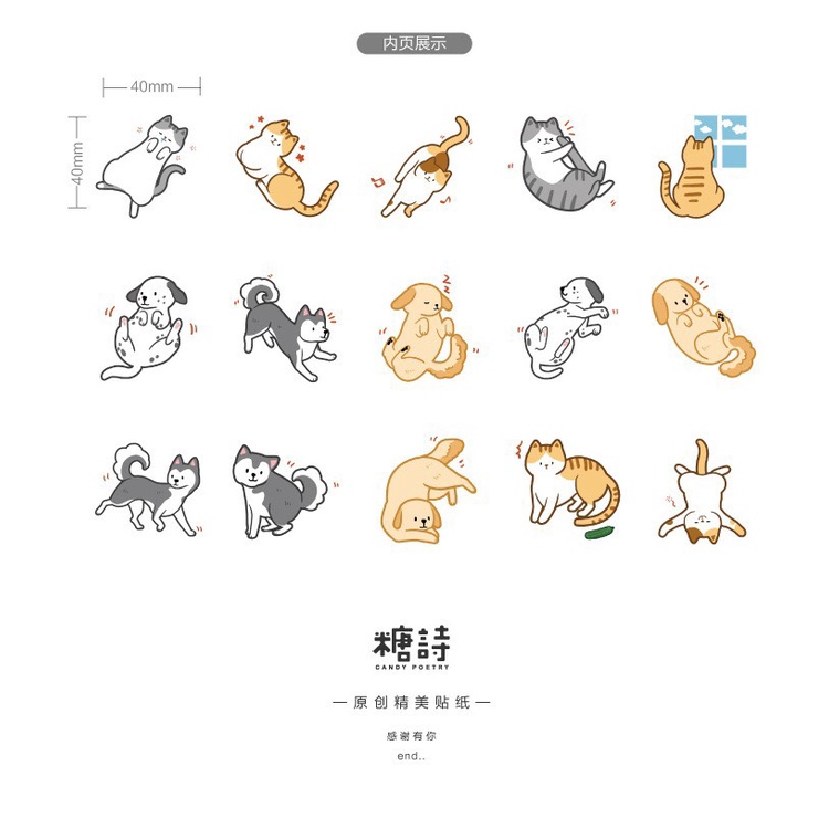 Bộ sticker/ Hình dán Hình Cún và Mèo Lười (45 Hình)