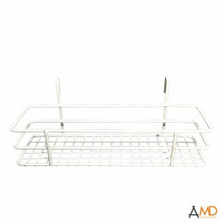 Rổ treo lưới trang trí PE 06