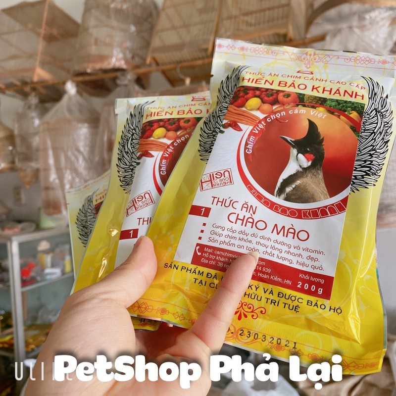 Cám Chào Mào Số 1