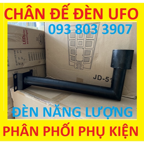 Cần gắn đèn đĩa bay UFO - Tay gắn tường cho đèn UFO - CHÂN ĐẾ ĐÈN NĂNG LƯỢNG UFO 150W - UFO 250W -UFO 500W - UFO 1000W