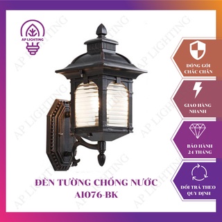Đèn treo tường cao cấp, đèn tường cổ điển trang trí trong nhà, ngoài trời chống nước Al076-BK Tặng kèm bóng LED