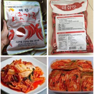 ỚT BỘT HÀN QUỐC LOẠI VẨY