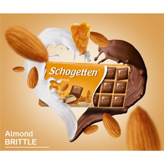 (Nhiều vị) Chocolate Schogetten thanh 100gr