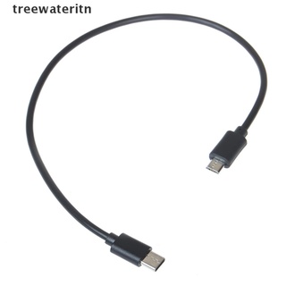Dây Cáp OTG Chuyển Đổi Cổng Type-C (USB-C) Sang Micro USB Dài 30CM