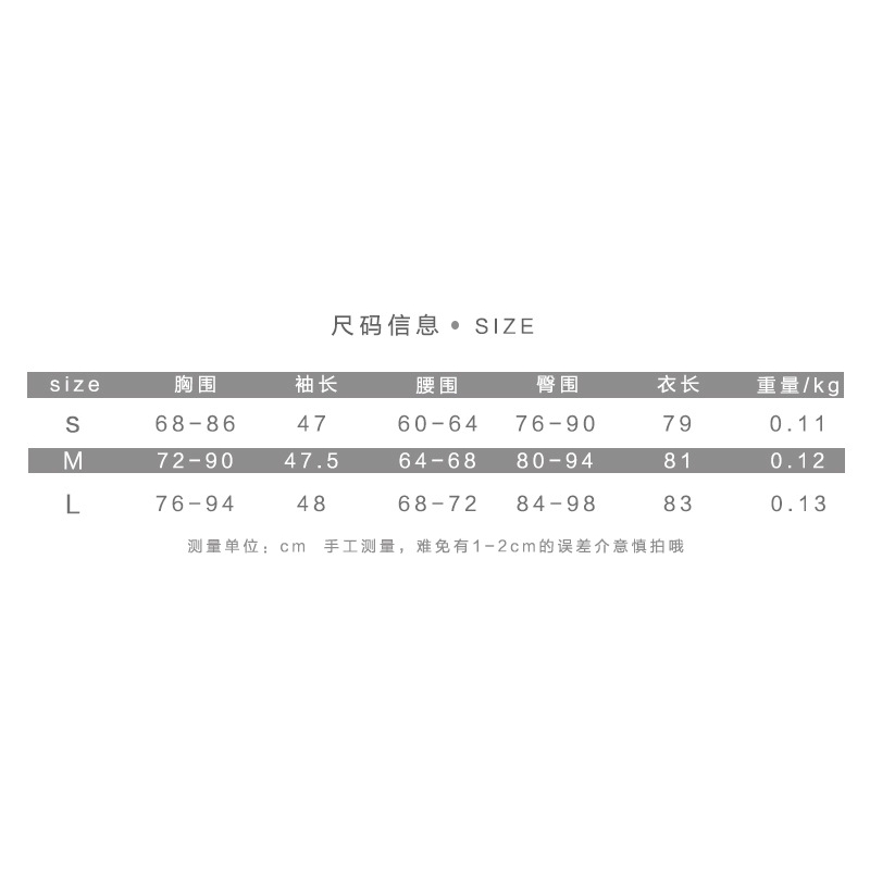 DUNEA Jumpsuit croptop phong cách gợi cảm thời trang cho nữ