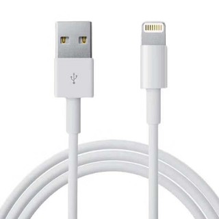 Dây cáp sạc nhanh 1m 2m cho iphone