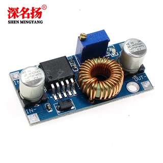 Mô Đun Điều Chỉnh Giảm Áp 5A-XL4015 XL4005 5~32V 2596 SM