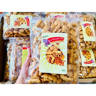 Bánh snack mực Thái Lan gói 200gr