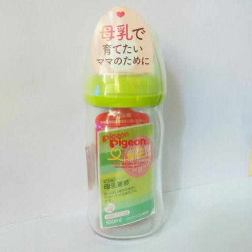 Bình Pigeon Nội địa Thủy tinh 160/240ml