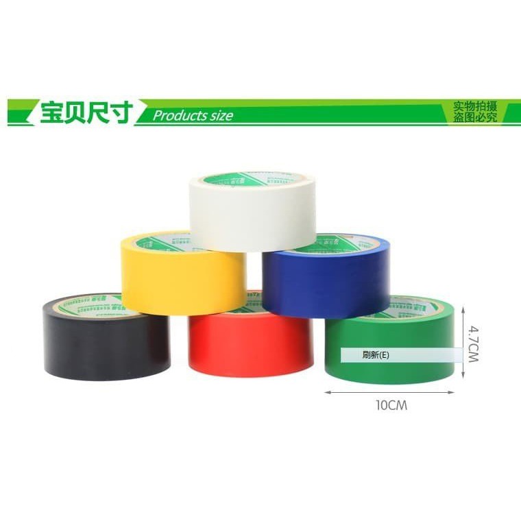 Băng dính dán sàn không để lại dấu vết - băng dính dán sân tập
