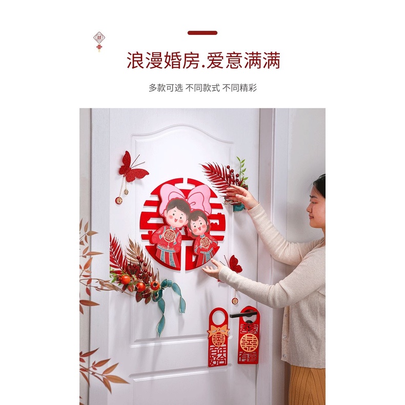 Bộ Đồ Cưới