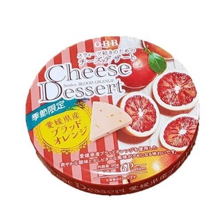 PHÔ MAI VỊ TRÁI CÂY QBB NHẬT BẢN (NHIỀU VỊ)