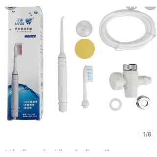 Tăm nước gắn vòi rửa mặt