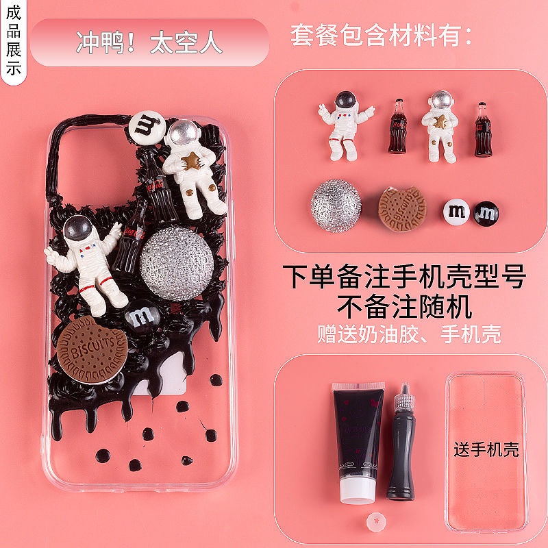 Bộ Đồ Chơi Tự Làm Trang Trí Ốp Điện Thoại Sáng Tạo diy