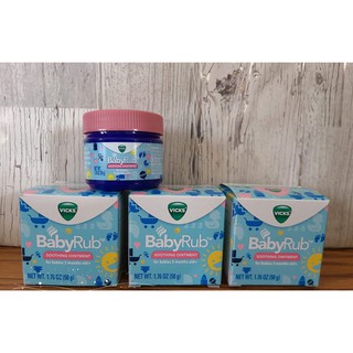 Dầu ấm ngực Vicks BabyRub (mẫu mới)