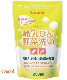 Nước rửa bình #Combi Nhật🇯🇵