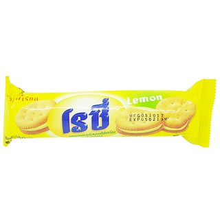BÁNH QUY ROSY KẸP KEM 110G THÁI LAN