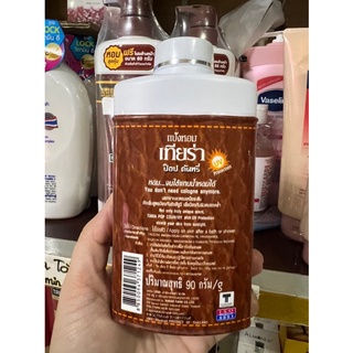 Phấn ngựa thái lan 90gr CHÍNH HÃNG