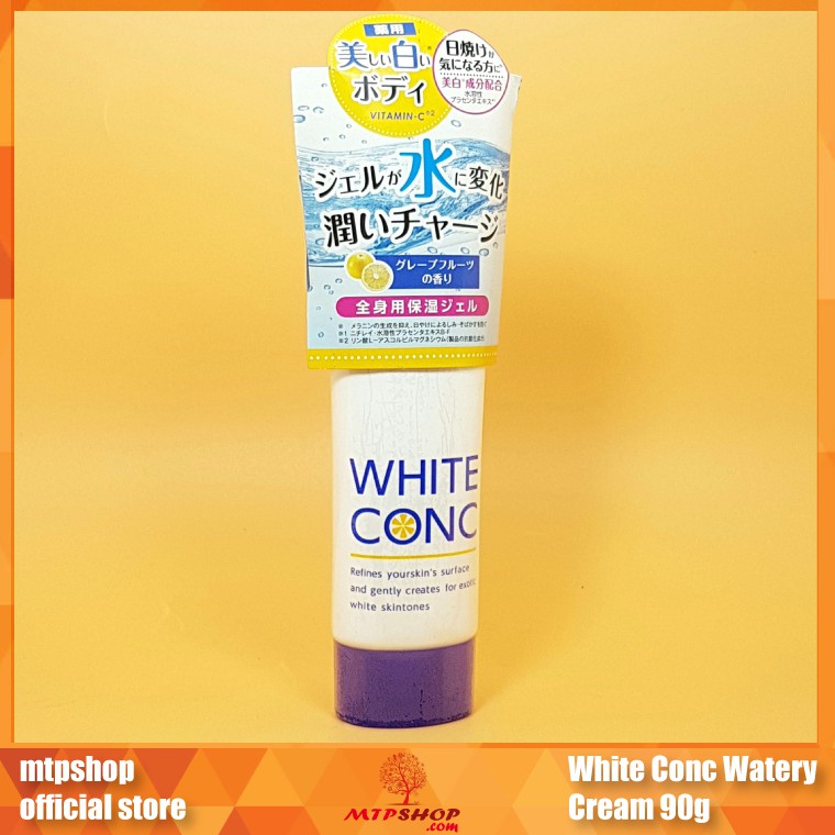 Kem dưỡng trắng da White Conc Watery Cream 90g