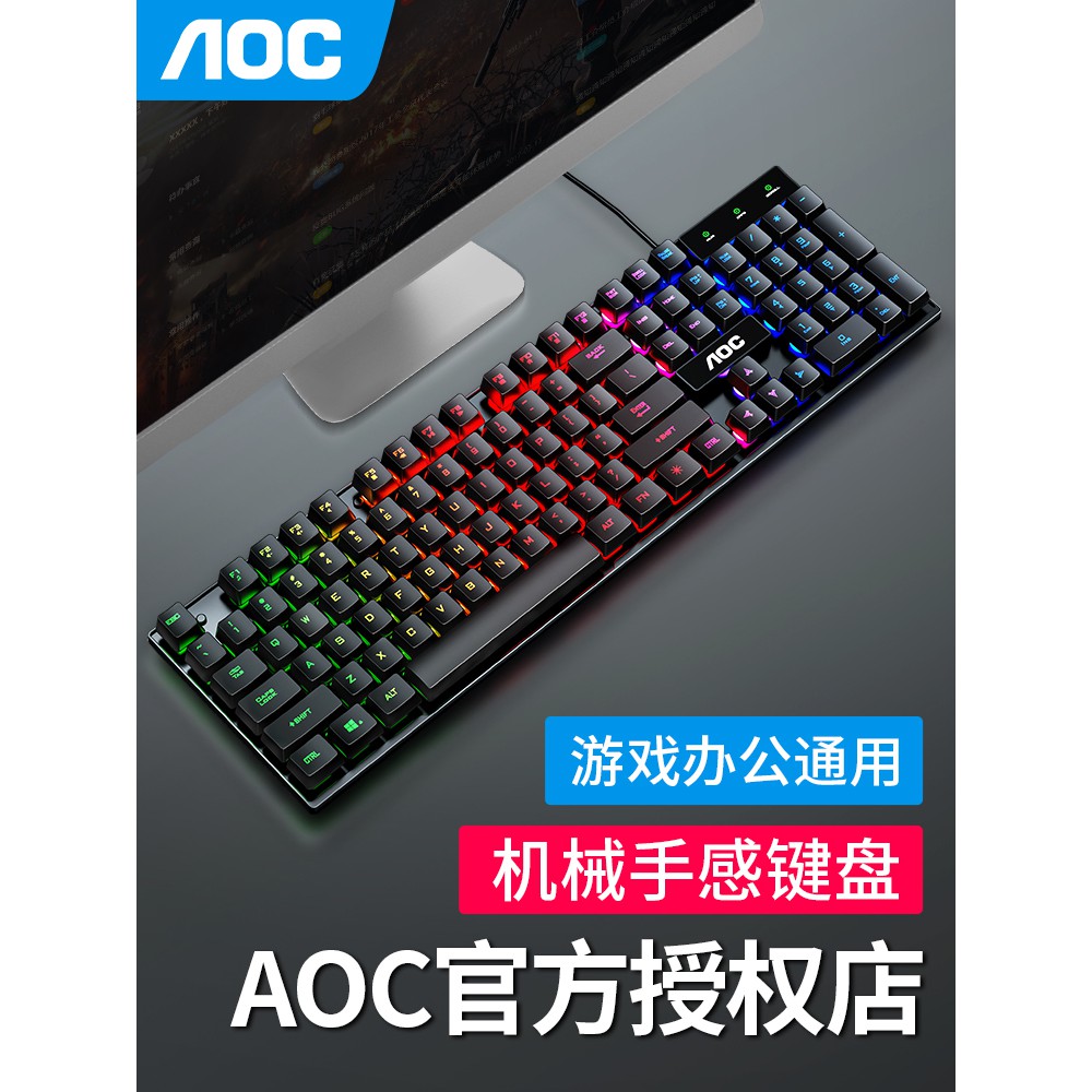 Bàn Phím Cơ Có Dây Phát Sáng Cho Pc Laptop | BigBuy360 - bigbuy360.vn