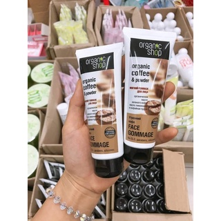 Tẩy tế bào chết mặt cà phê organic tuýp dài