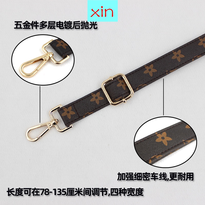 Dây Đeo Túi Xách lv Bản Rộng Chất Lượng Cao Cho Nữ
