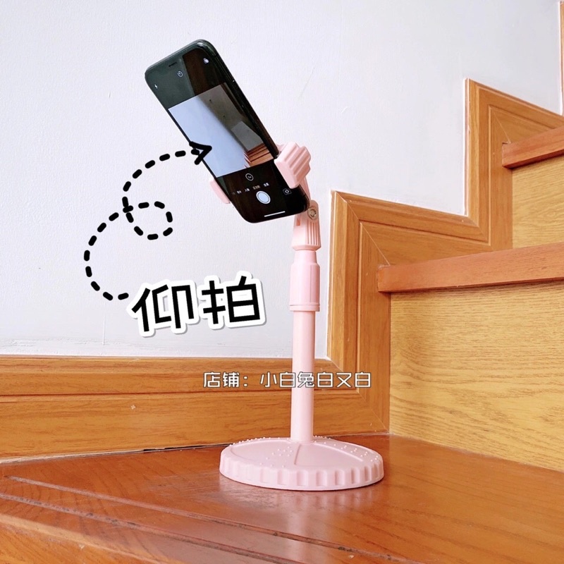Giá đỡ điện thoại để bàn livetream quay tiktok
