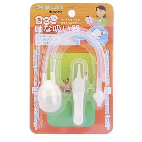 Dụng cụ hút mũi đầu mềm, an toàn cho bé từ 6m