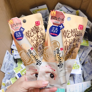 Kem mắt sana 3 in 1
