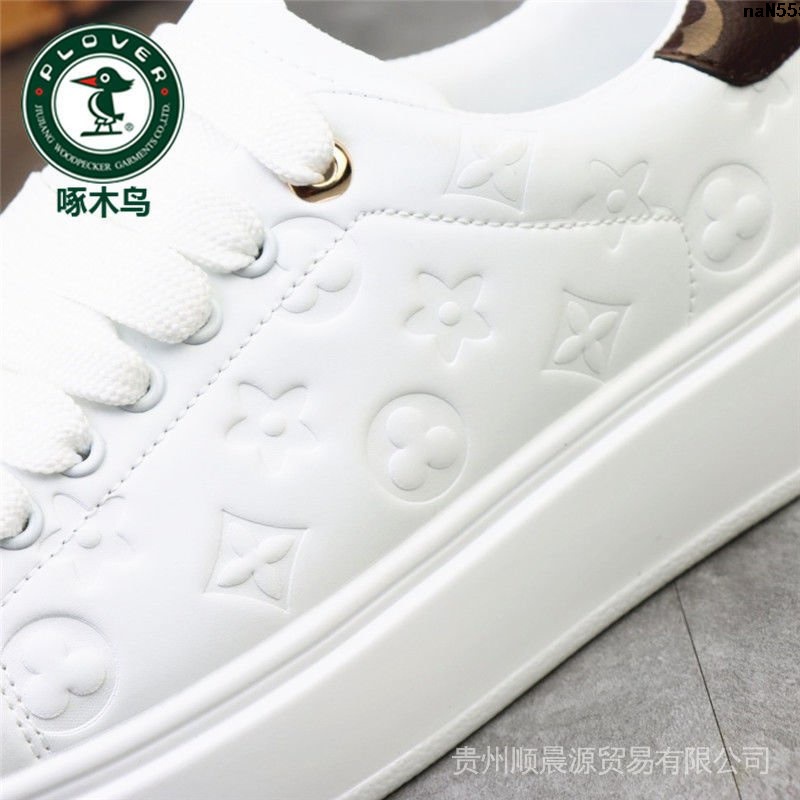 Giày Thể Thao McJapan 17 Ngày Đầu Chim Phong Cách Mới Mùa Đông  2022 Tăng Chiều Cao Cho Nam